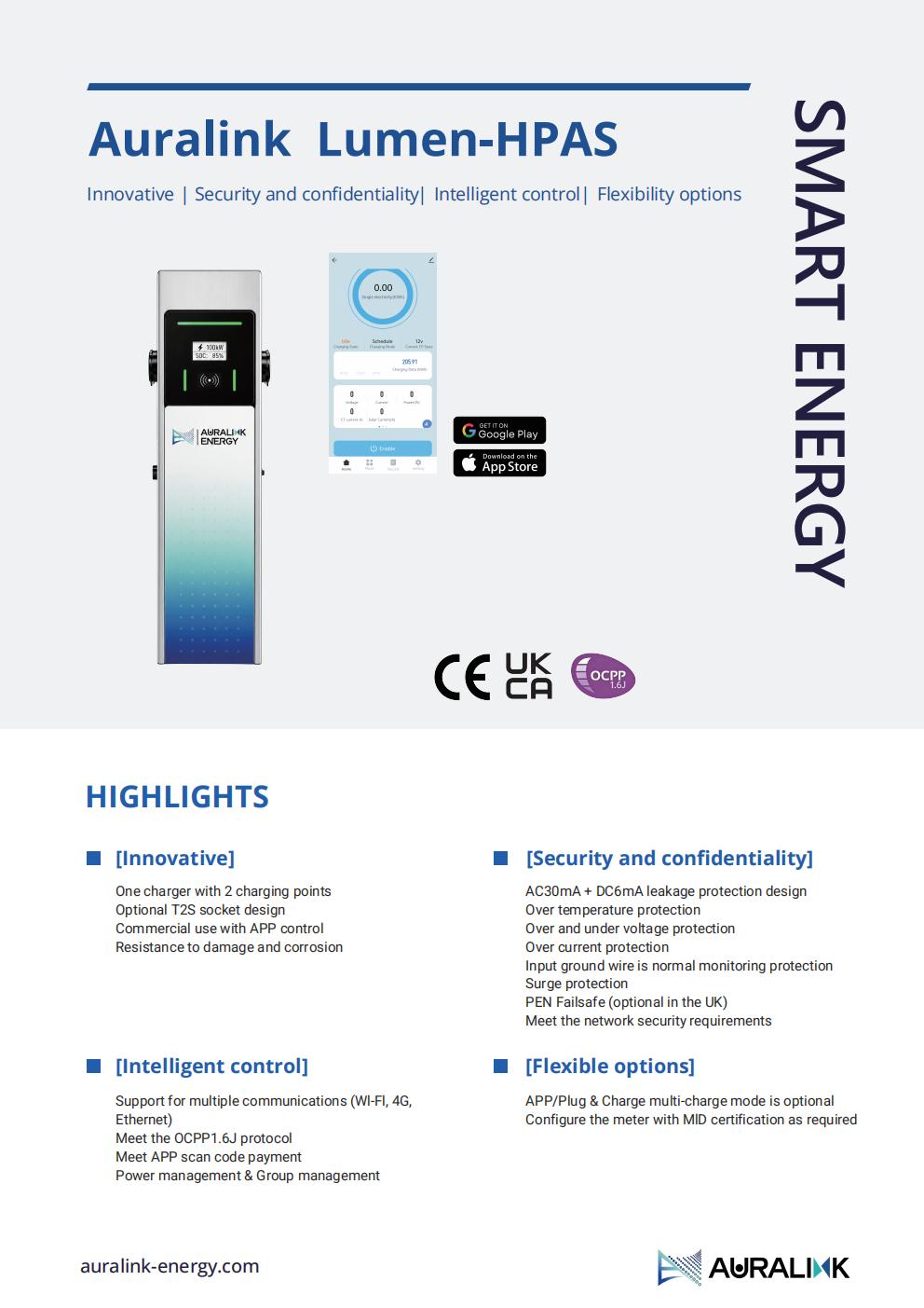 Auralink Lumen-HPAS