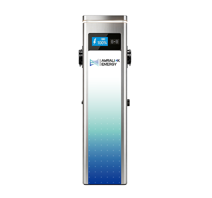 Auralink Lumen-HPS