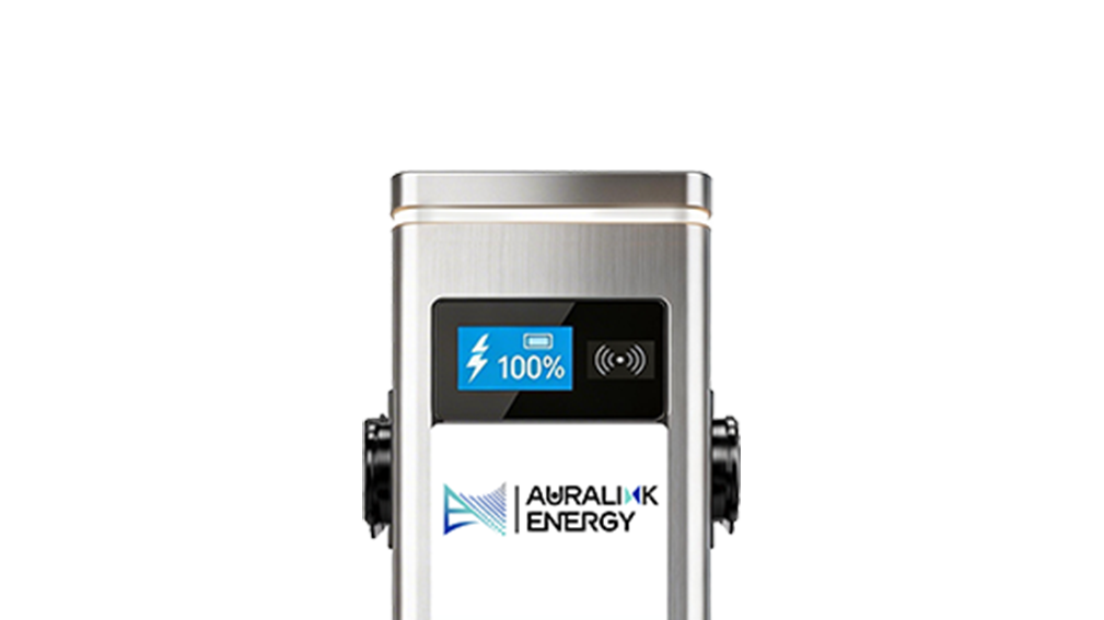 Auralink Lumen-HPS